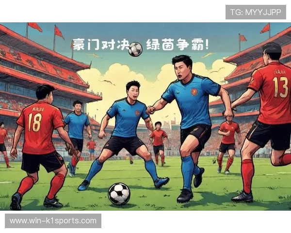 球星激战绿茵场足球盛宴精彩纷呈各路英雄上演顶级对决